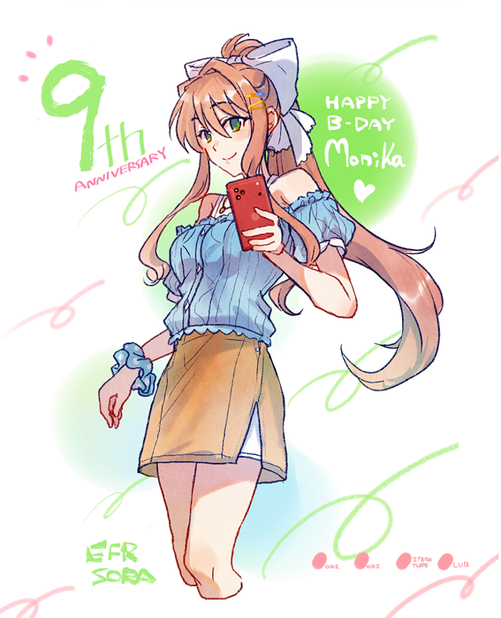 DDLC/Monika