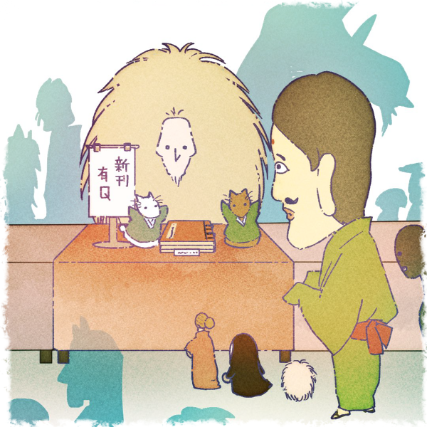 夏目友人帳/妖たち